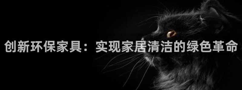 杏耀平台代理