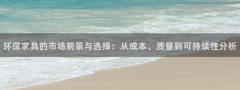 杏耀平台注册网址