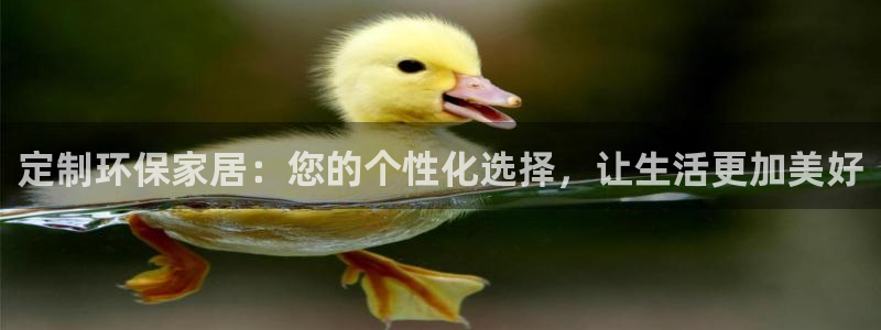 杏耀平台测速登陆