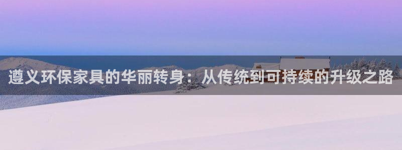 杏耀平台代理怎么赚钱