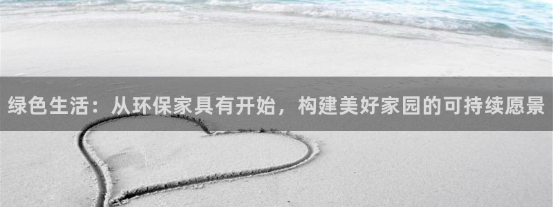 杏耀平台还在吗