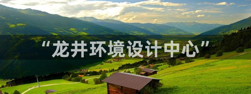 杏耀官网娱乐