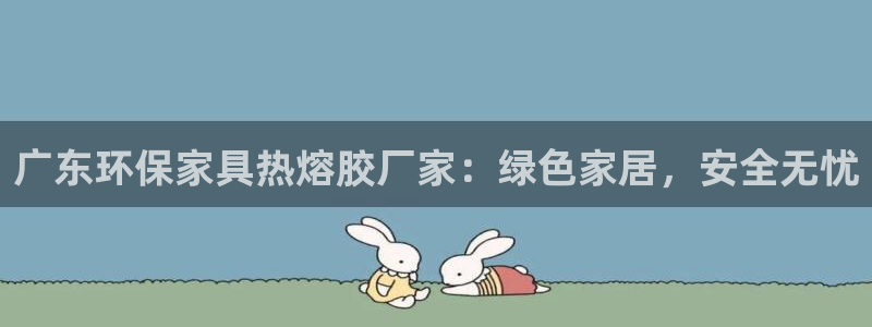 杏耀登入官网
