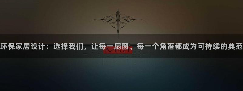 杏耀官网app