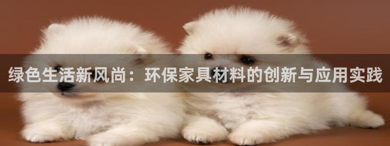 杏耀平台已7O777