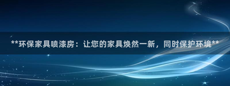 杏耀代理官网