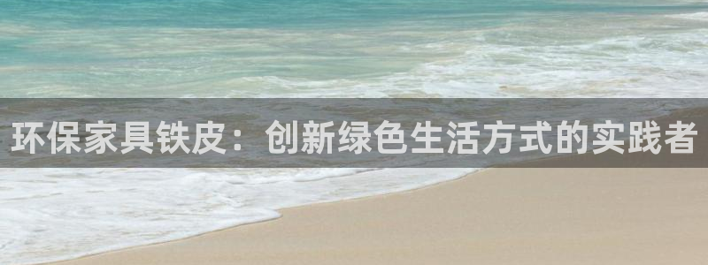 杏耀平台还在吗