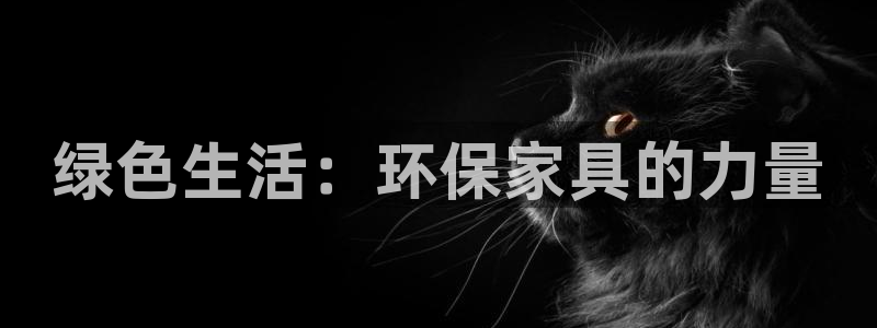 杏耀平台登陆官网