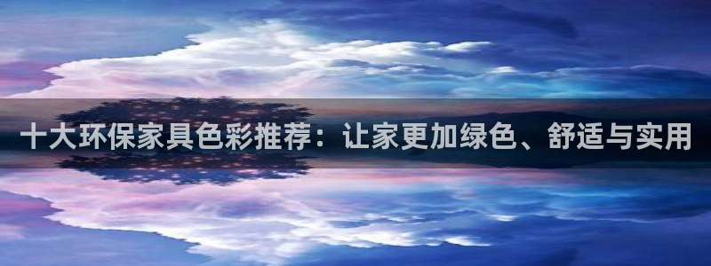 杏耀平台代理怎么赚钱快