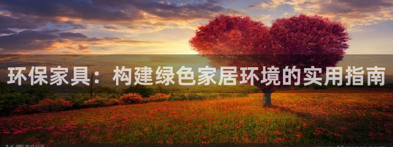 杏耀平台官网网址